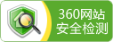 攪拌器、濃縮機(jī)、刮泥機(jī)生產(chǎn)廠(chǎng)家–山東川大機(jī)械